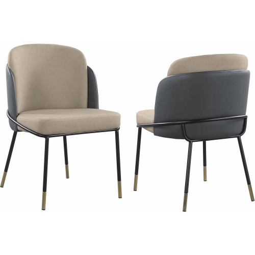 Katherine Curved Back Dining Chair in 2 Tone Gray Leatherette & Black Steel (Set of 2)